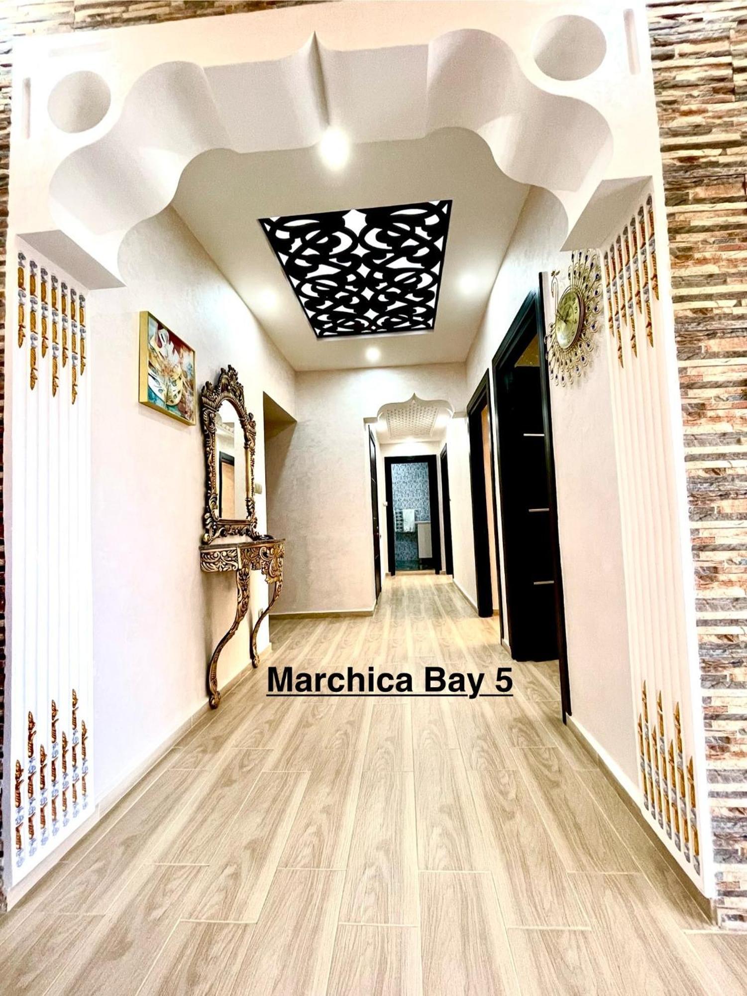 Marchica Bay 5 الناظور