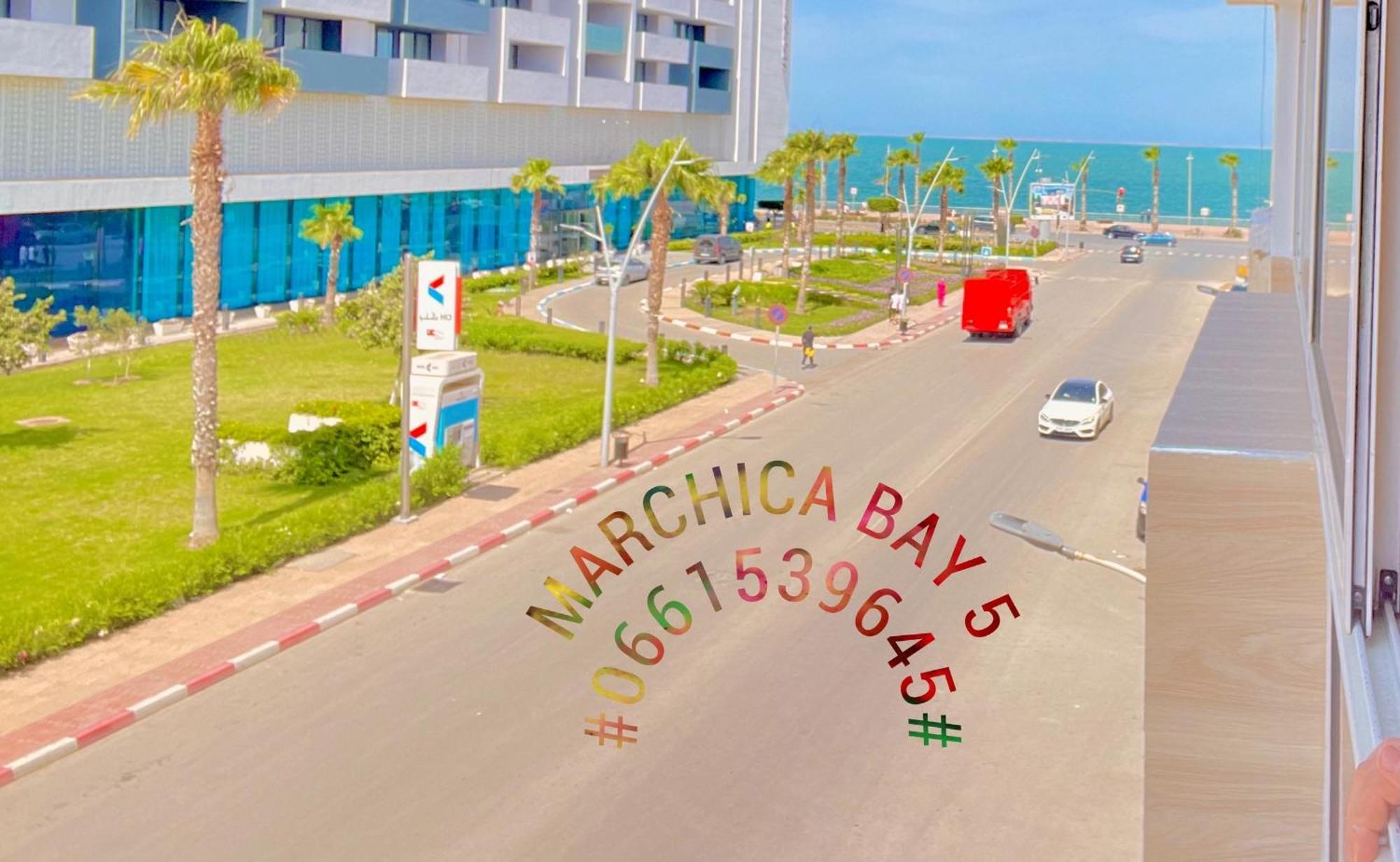 شقة Marchica Bay 5 الناظور