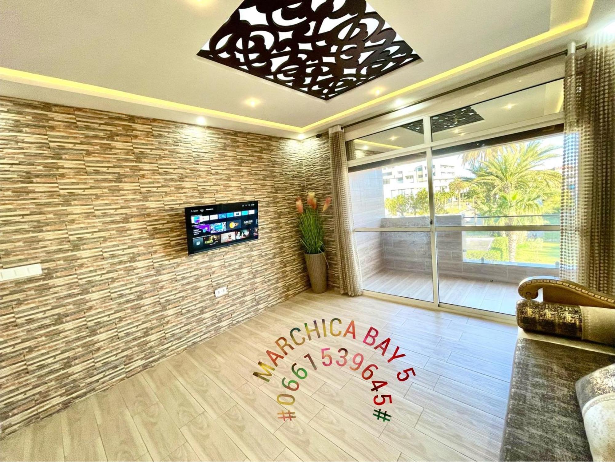 Marchica Bay 5 شقة