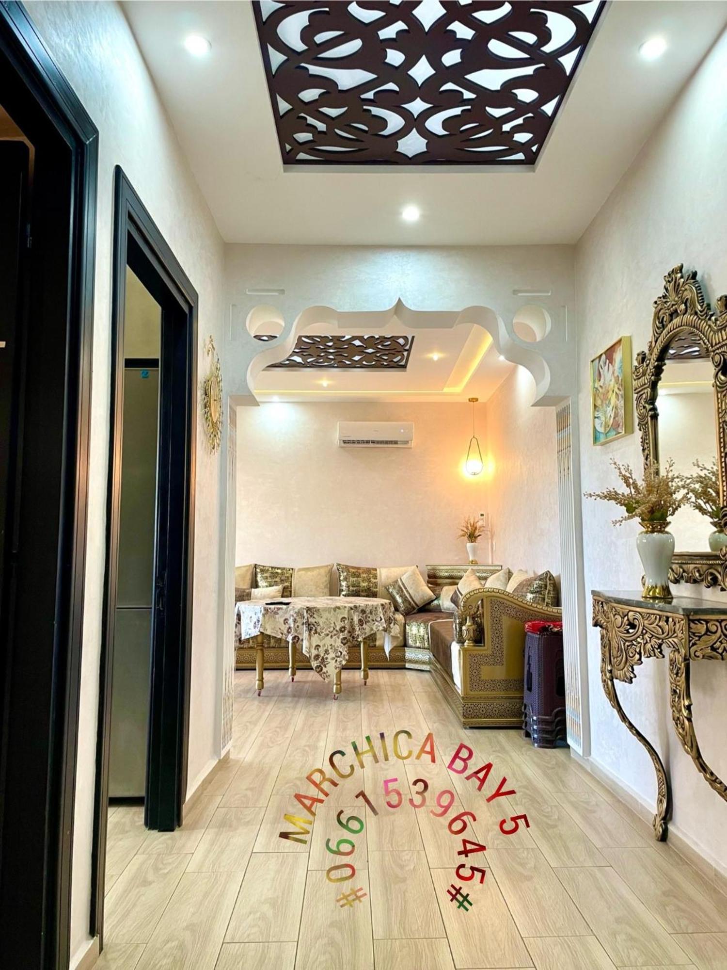 Appartement Marchica Bay 5 Nador