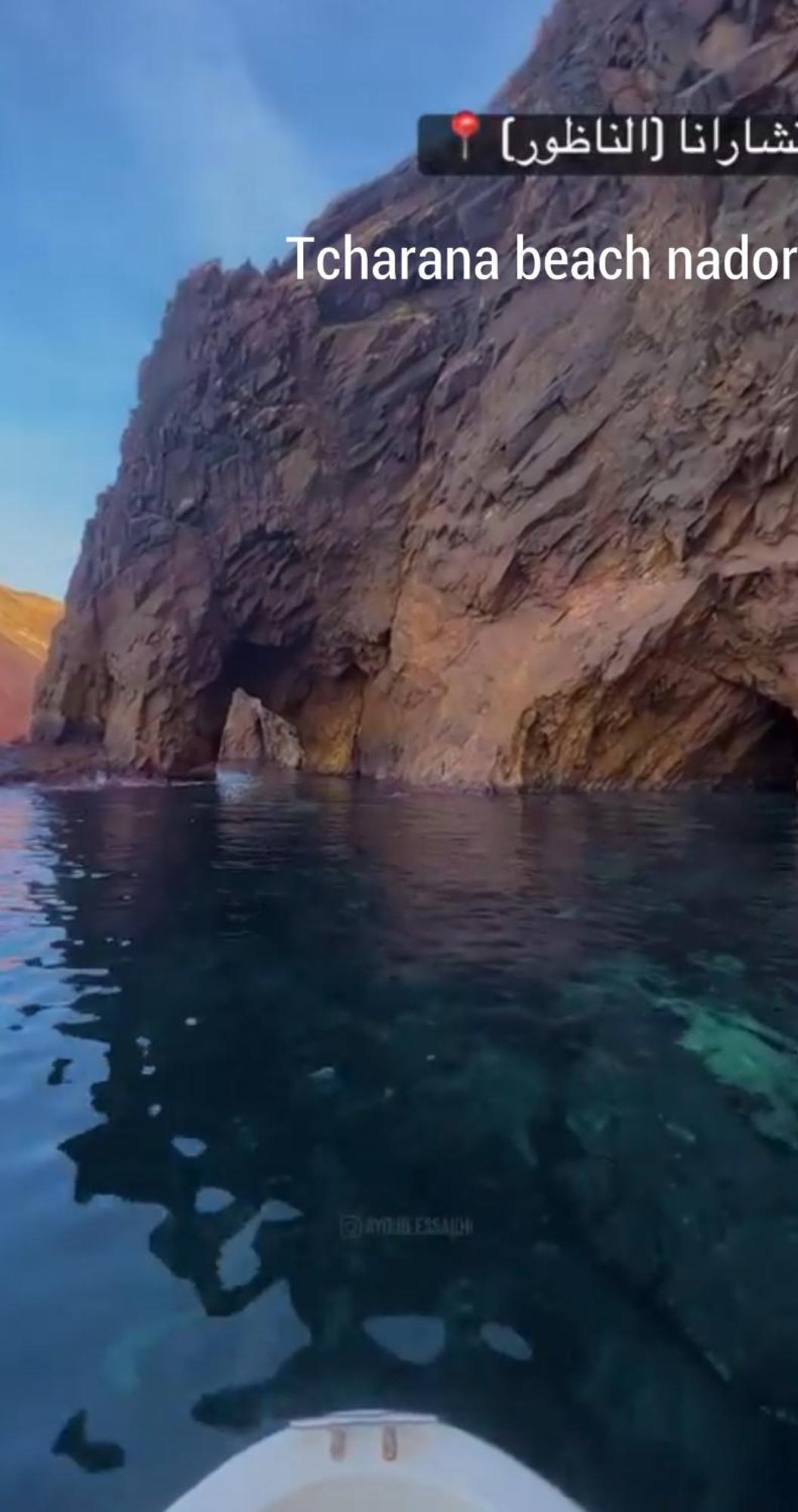Marchica Bay 5 شقة الناظور