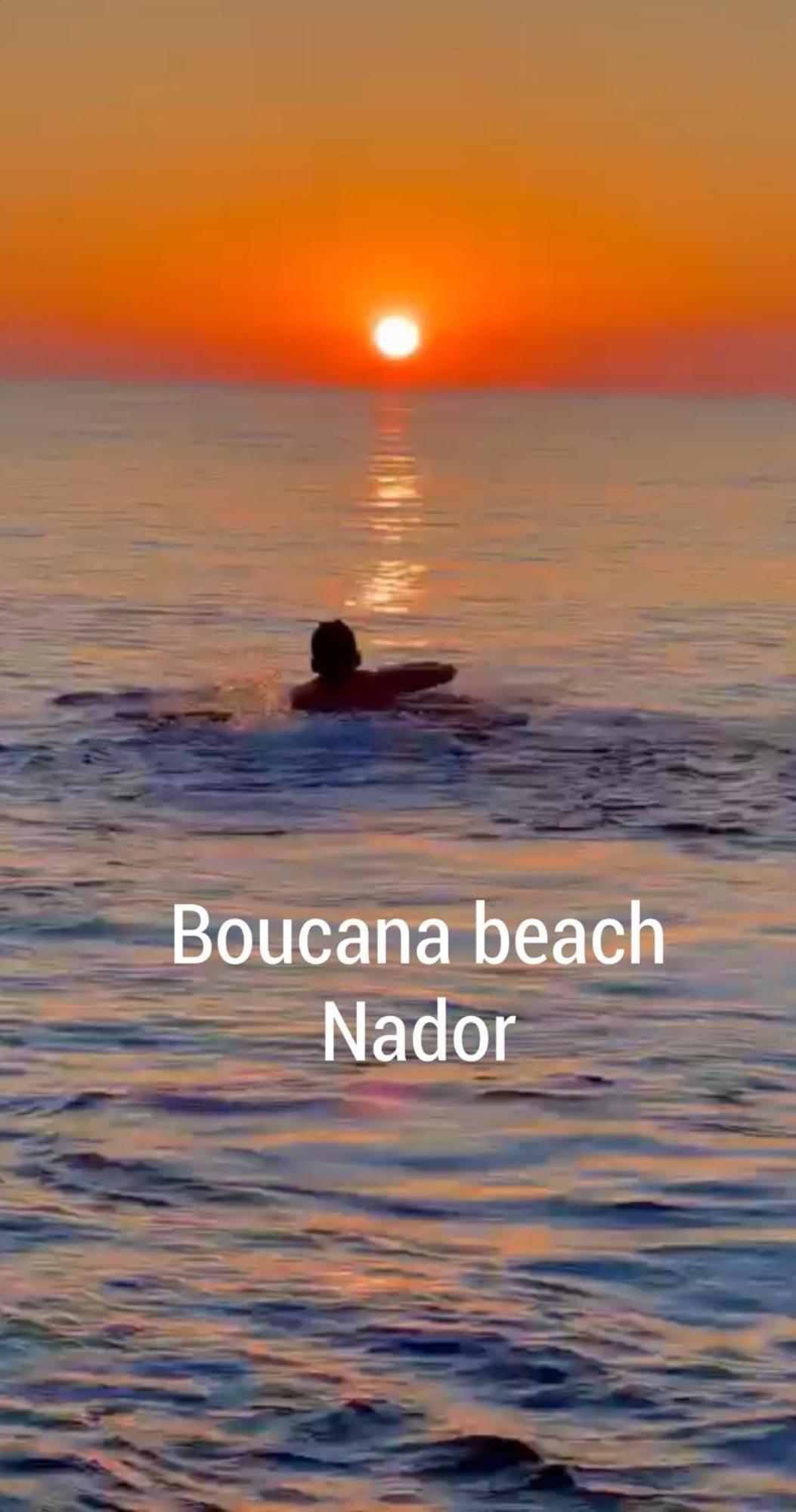 Marchica Bay 5 شقة