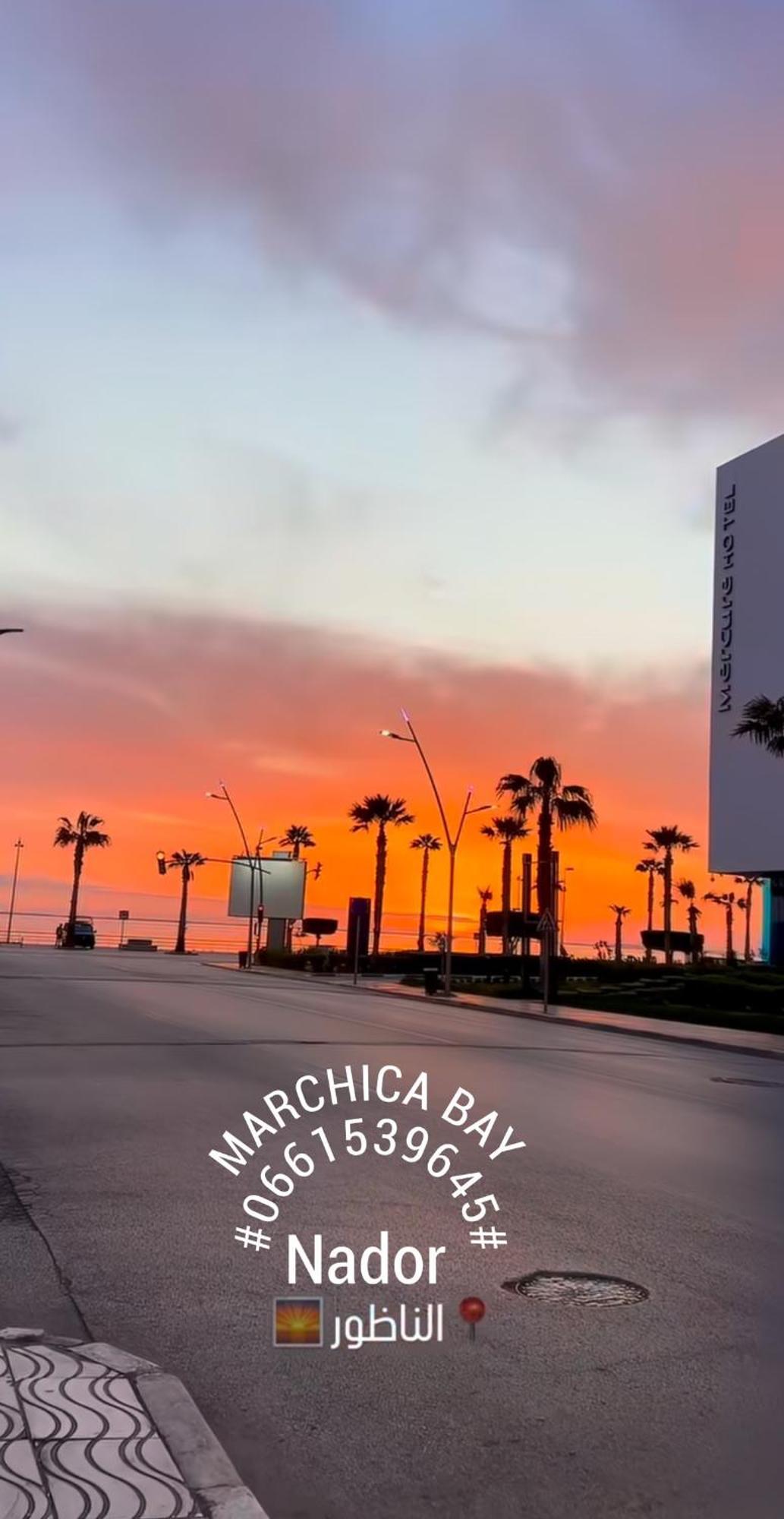 Marchica Bay 5 شقة الناظور