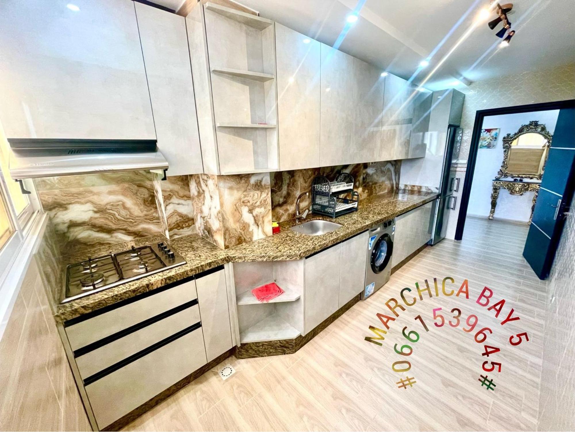 شقة Marchica Bay 5 *
